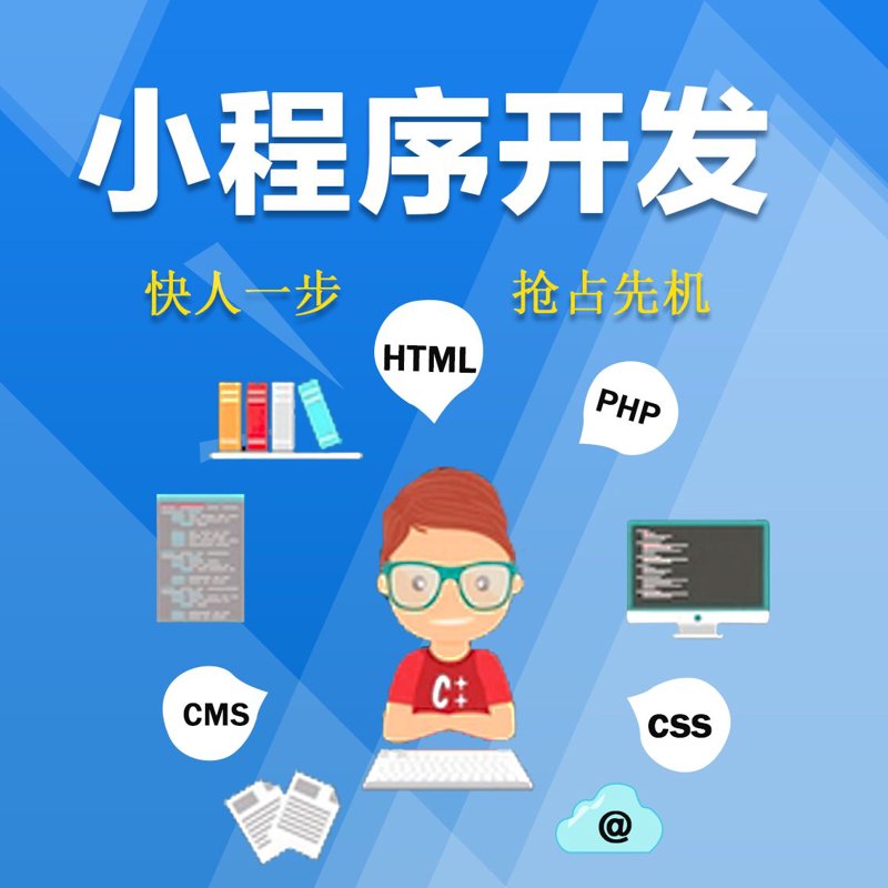开封网站建设，让您的品牌焕发光彩