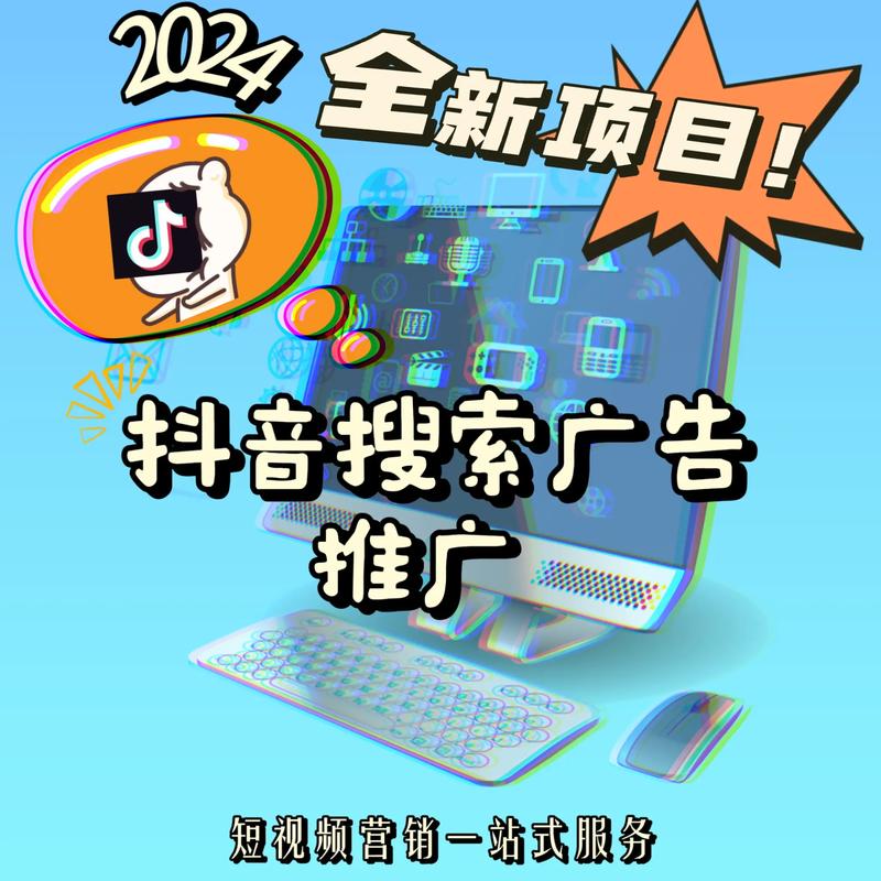 开封网站建设