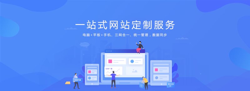 微信小程序让生活更便捷