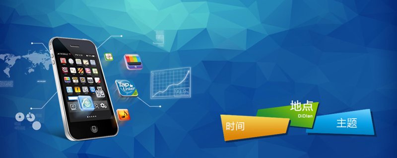开封网站建设的重要性与趋势探讨