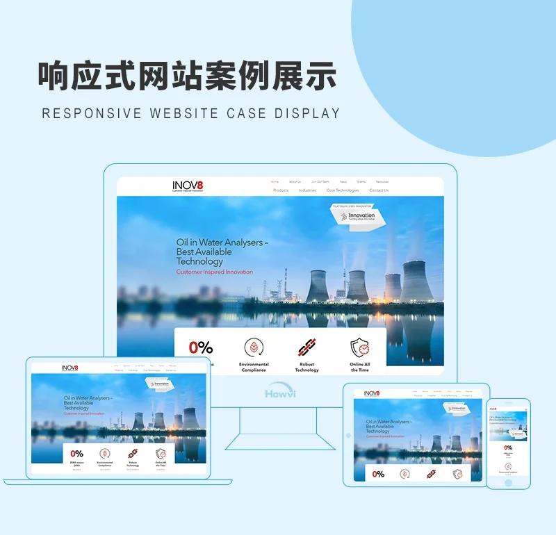 小程序开发：构建轻量级交互体验的新风尚